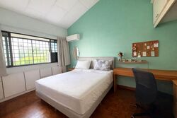 Ivory Heights (D22), Condominium #524641911